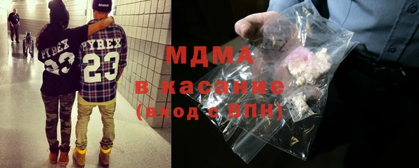 таблы Беломорск