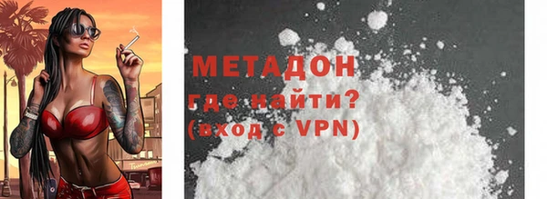 таблы Беломорск