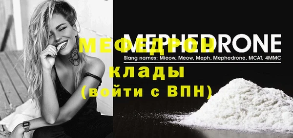 крисы Белоозёрский