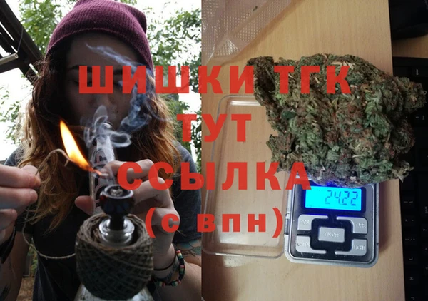 таблы Беломорск