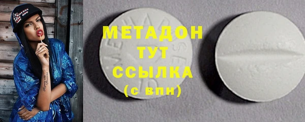 таблы Беломорск