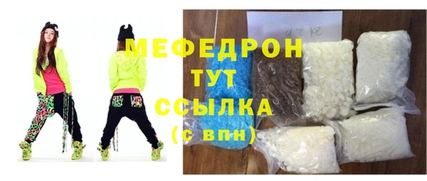 крисы Белоозёрский