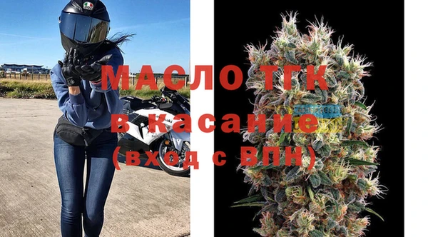 таблы Беломорск