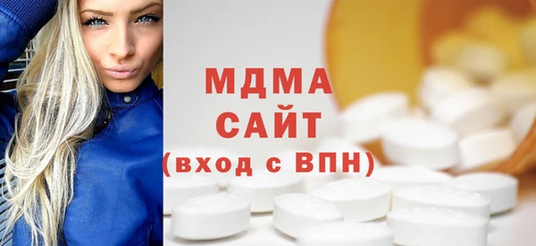 таблы Беломорск