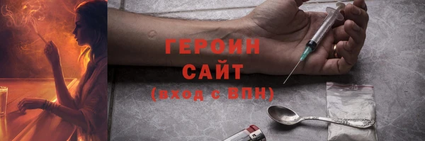 MESCALINE Сясьстрой