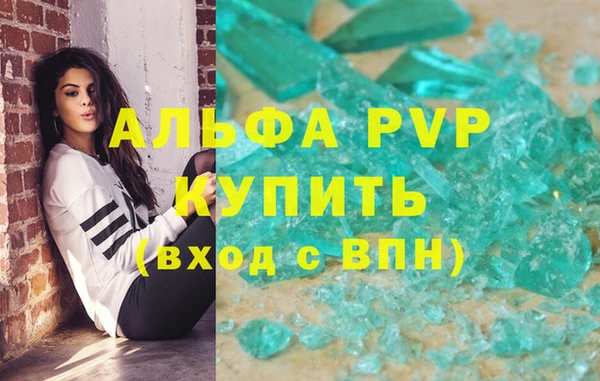 крисы Белоозёрский