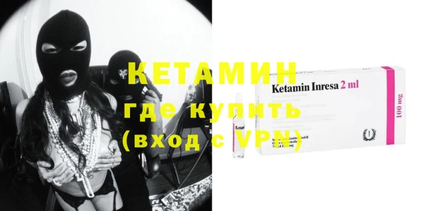 крисы Белоозёрский