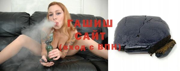 крисы Белоозёрский