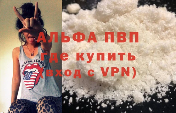 таблы Беломорск