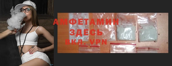крисы Белоозёрский