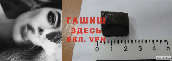 крисы Белоозёрский