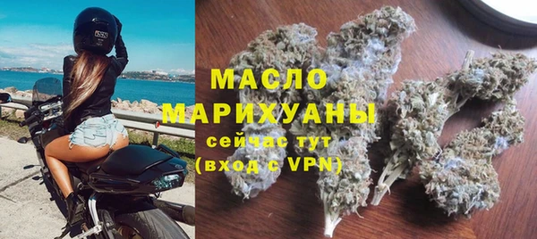 таблы Беломорск