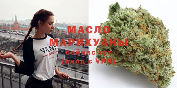 MESCALINE Сясьстрой