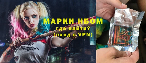 таблы Беломорск