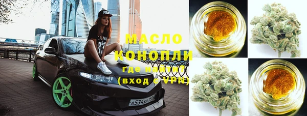 таблы Беломорск