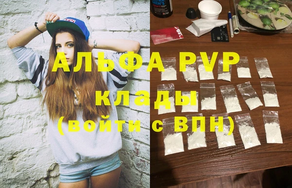 таблы Беломорск
