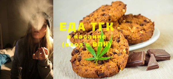 не бодяженный Тайга
