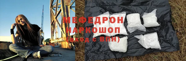 крисы Белоозёрский