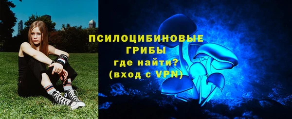 таблы Беломорск