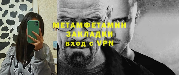крисы Белоозёрский
