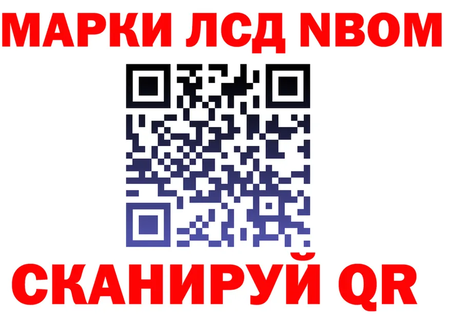 АМФ Premium зеркало это KRAKEN Вельск